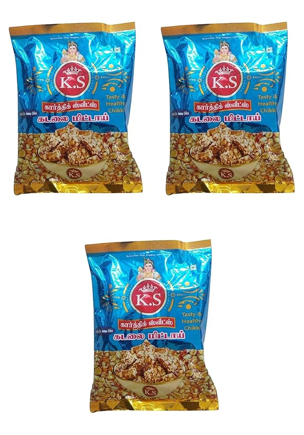 KS Kovilpatti Special Kadalai Mittai (Groundnut Chikki Candy) Burfi