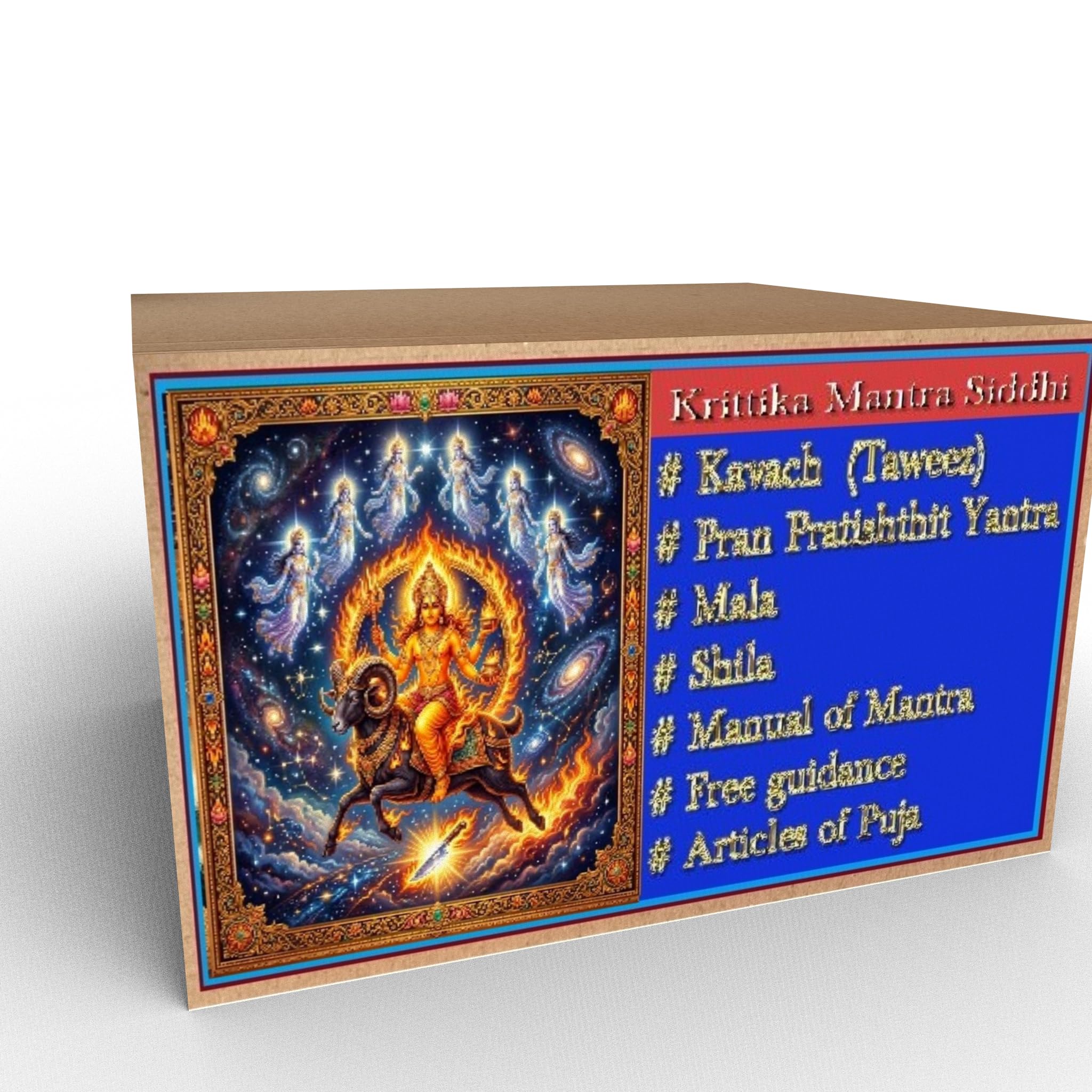 Krittika Mantra Siddhi Packet with Manual (Mantra, Yantra, Stotra, Kavach etc) & Sadhana Process by Tantraguru Debiprasad Mishra with Mala and Shila.-image-9