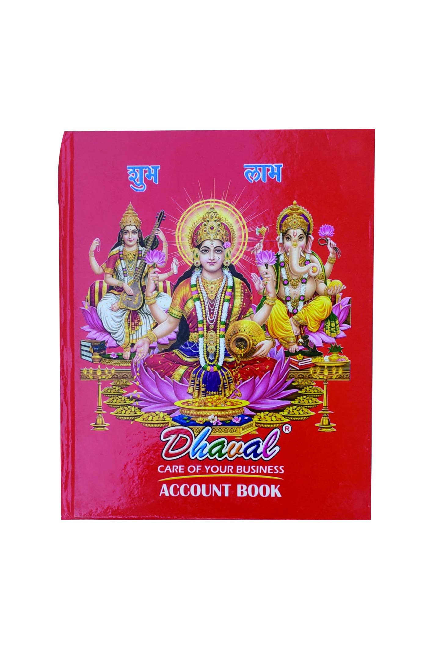 નોટબુક લક્ષ્મી લીટીવાળી ૩૦૦ પેજ I Notebook Laxmi Litivali 300 Page