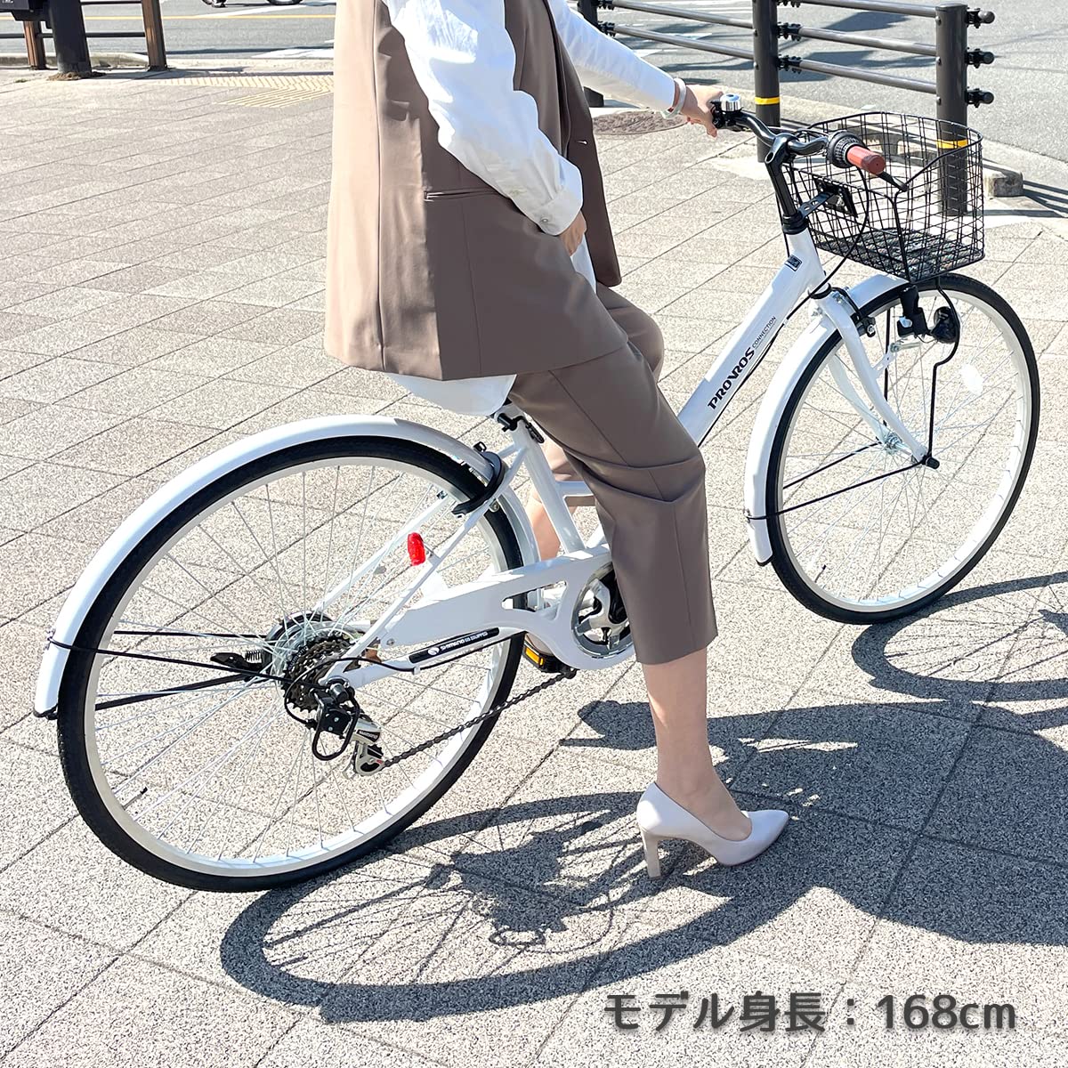 PROTECTIA-C シティサイクル ONC-206 自転車 20インチ 街乗り用