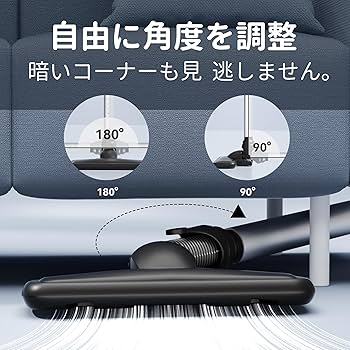 Amazon | XOOPON 掃除機 コード式 サイクロン 【30000Pa超強力
