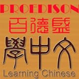ProEdison Technologies