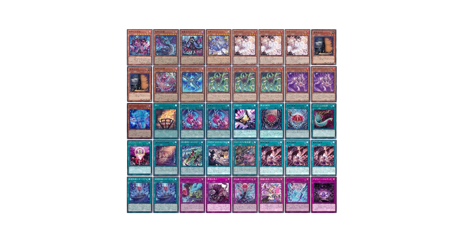 【24時間以内発送】遊戯王　アザミナ　スネークアイズ　本格構築済みデッキ 24時間以内発送】遊戯王 アザミナ スネークアイズ 本格構築済み