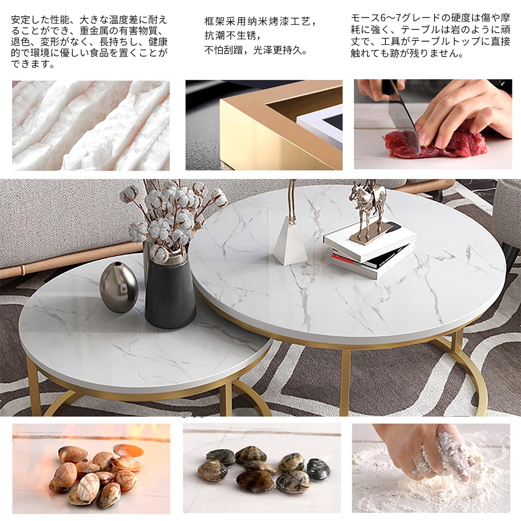 Amazon.co.jp: 大理石テーブル ネストテーブル コーヒーテーブル 丸