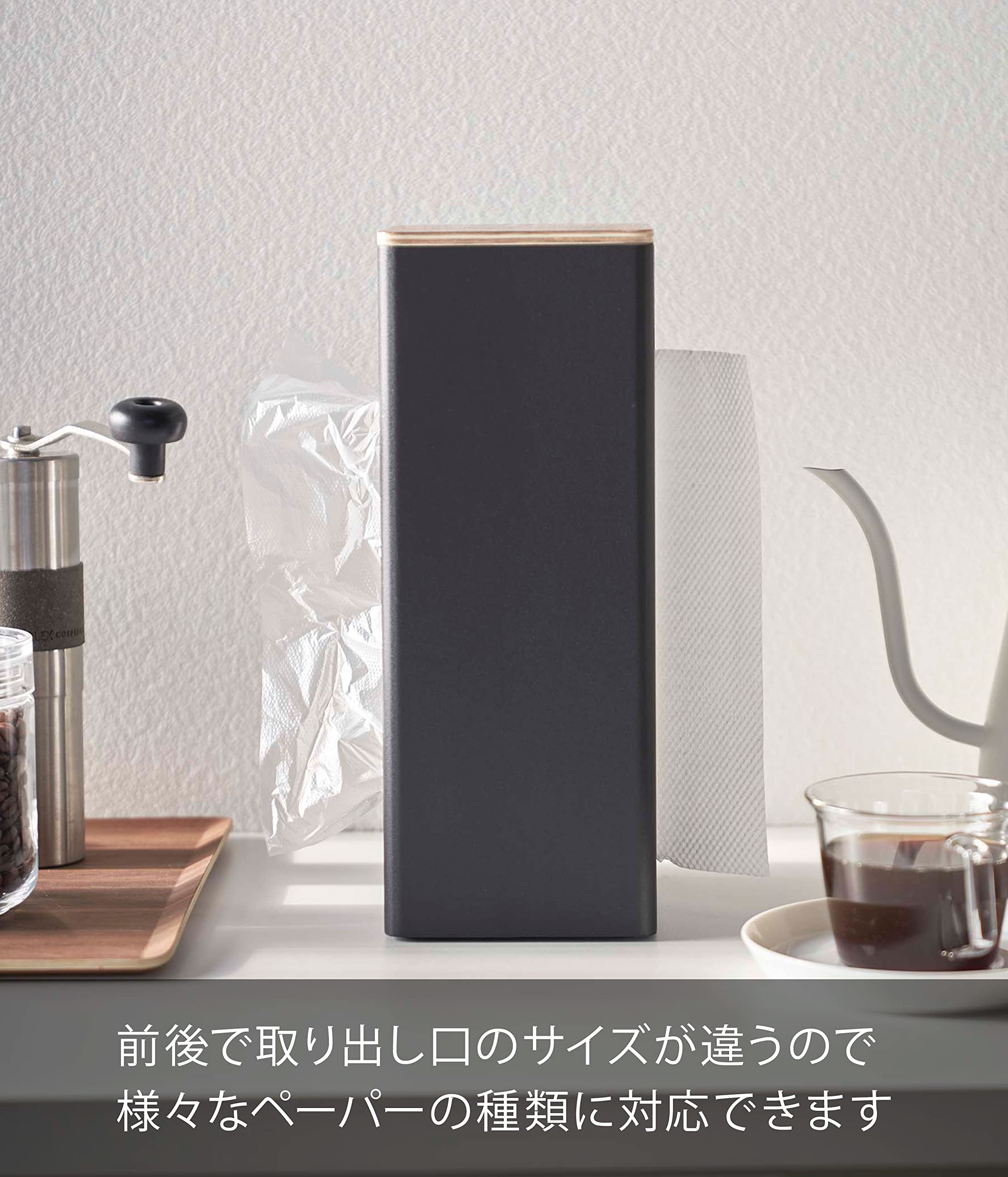 Amazon｜山崎実業(Yamazaki) 両面ティッシュケース 縦型 ブラウン 約