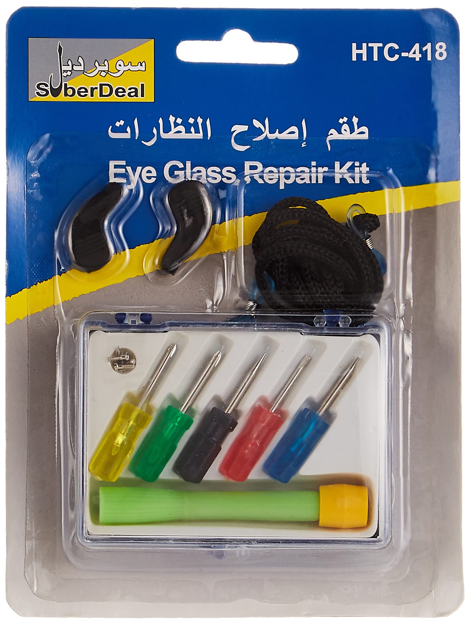 Suberdeal Eye Glass Repair Kit, Multi-Colour, Sbd-418