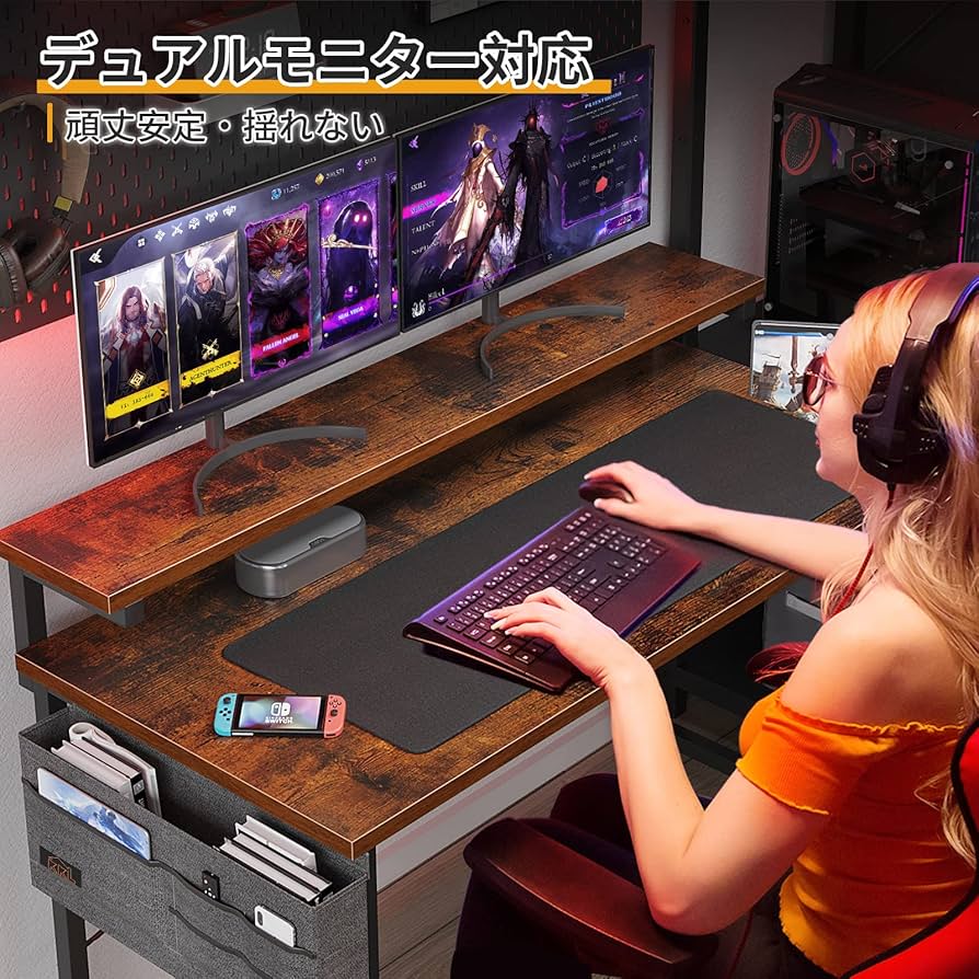 Amazon | KKL デスク パソコンデスク 机 幅120cm モニター台高さ