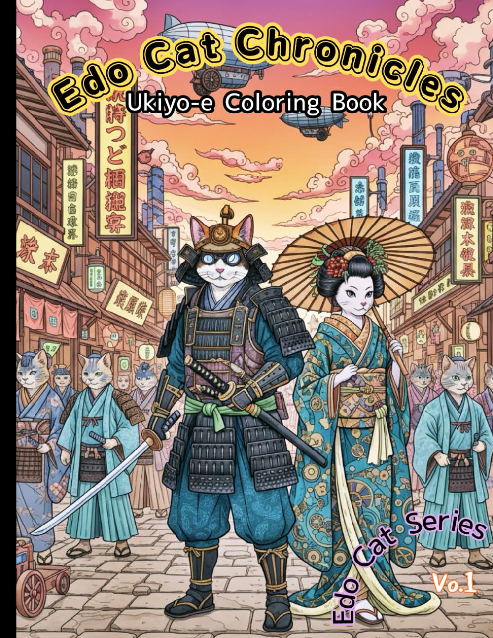Edo Cat Chronicles: Ukiyo-e Coloring Book (Edo Cat Series)