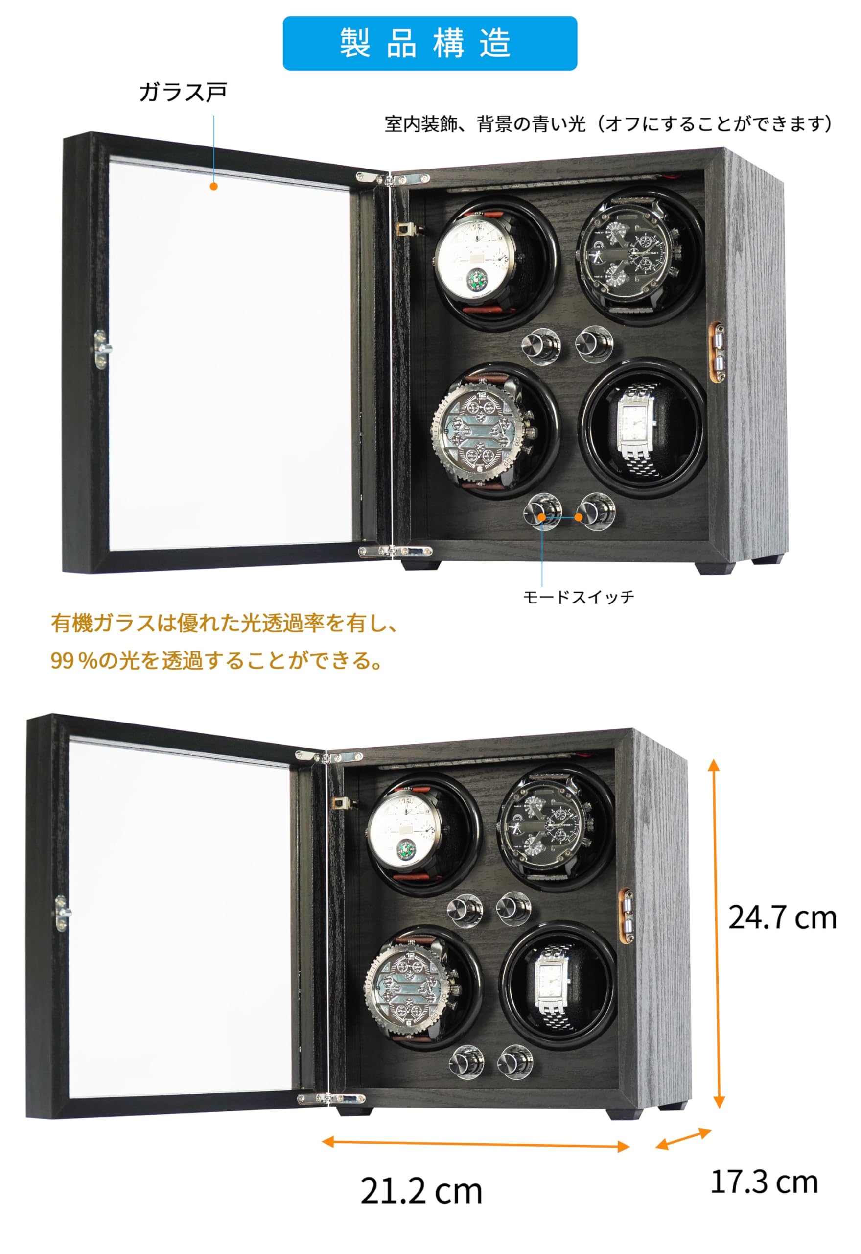 Amazon.co.jp: ORYX