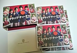 Scrap Teacher Play DVD-Box