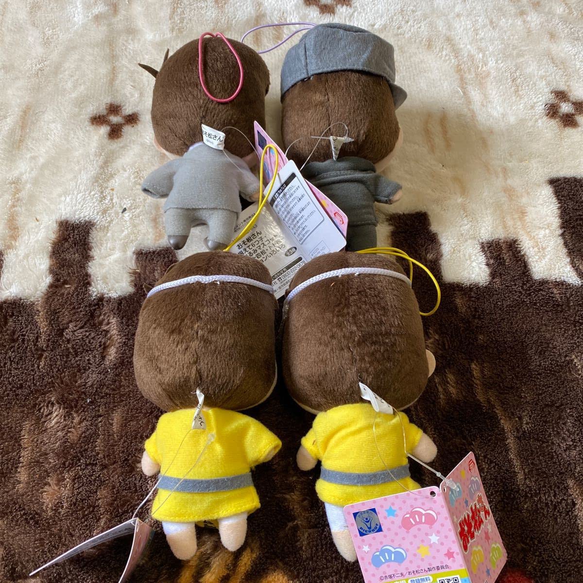 Amazon.co.jp: おそ松くん ぬいぐるみ 3種類4個セット おそ松