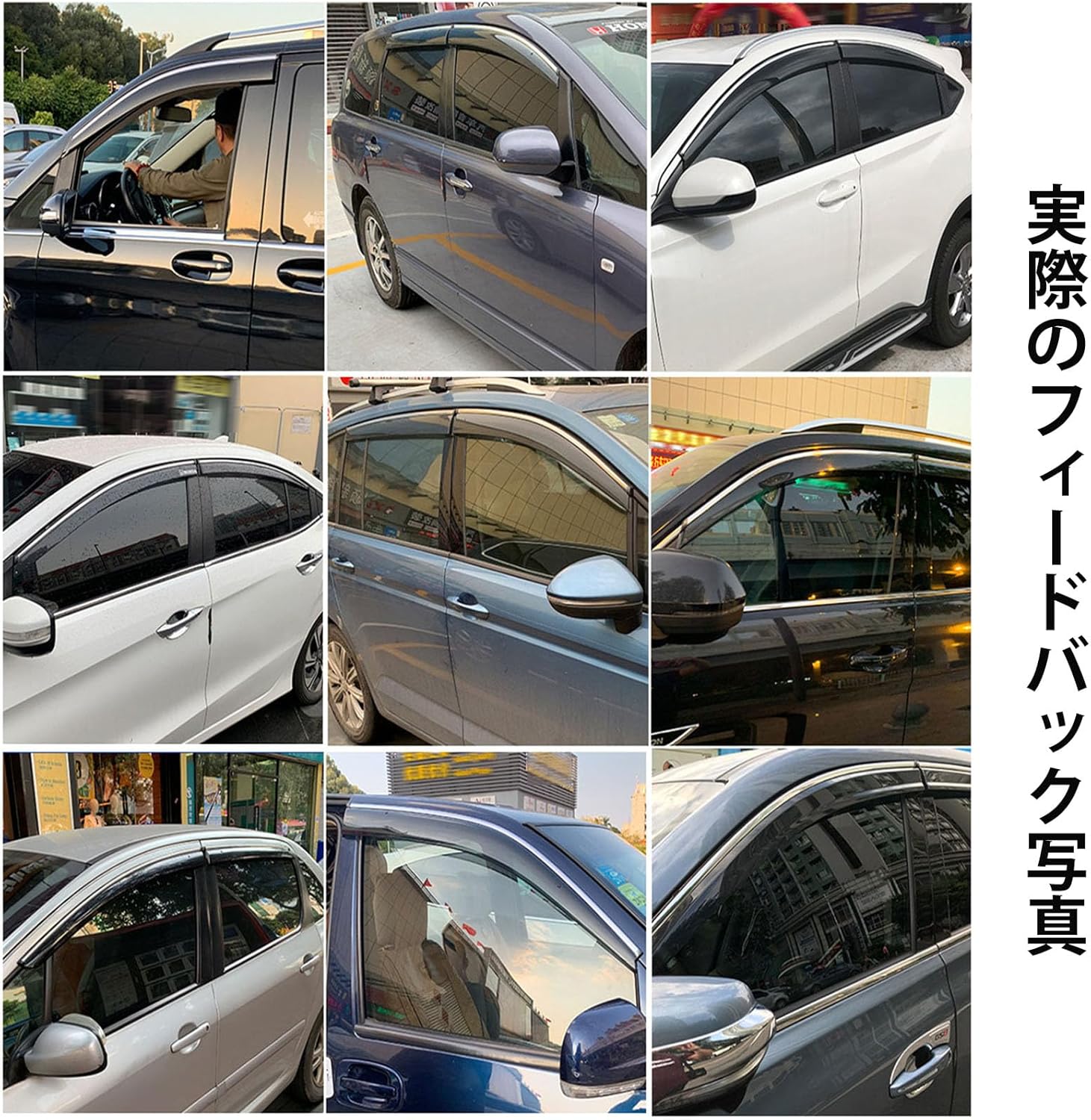 トヨタ ランドクルーザー250 2024年4月~現行 専用 サイドドア
