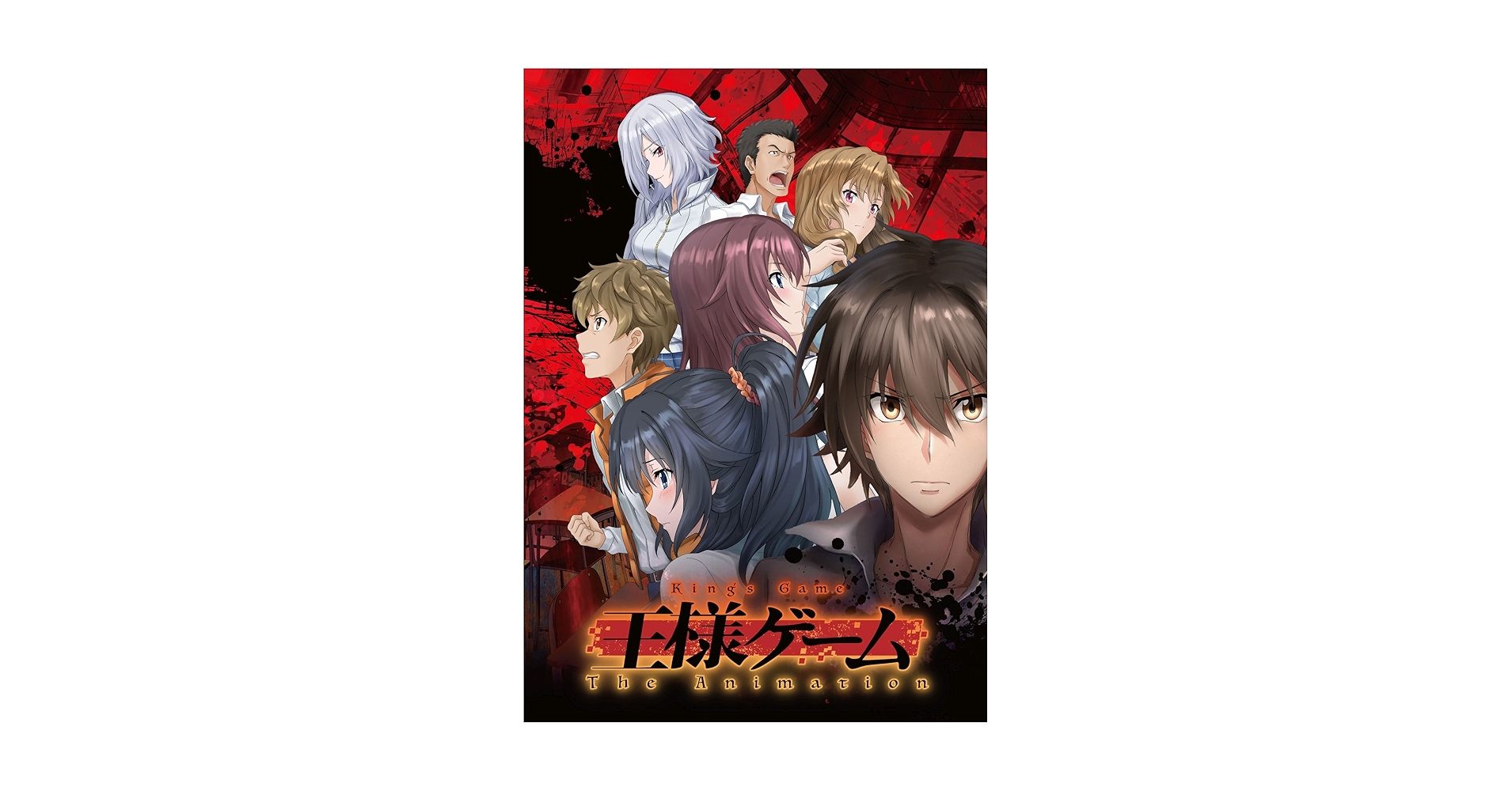 王様ゲーム The Animation Vol.5 Blu-ray Amazon.co.jp: 王様ゲーム The Animation Vol.5 Blu-ray : 宮野
