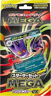 Doorzo - The ultimate Japan proxy shopping service.