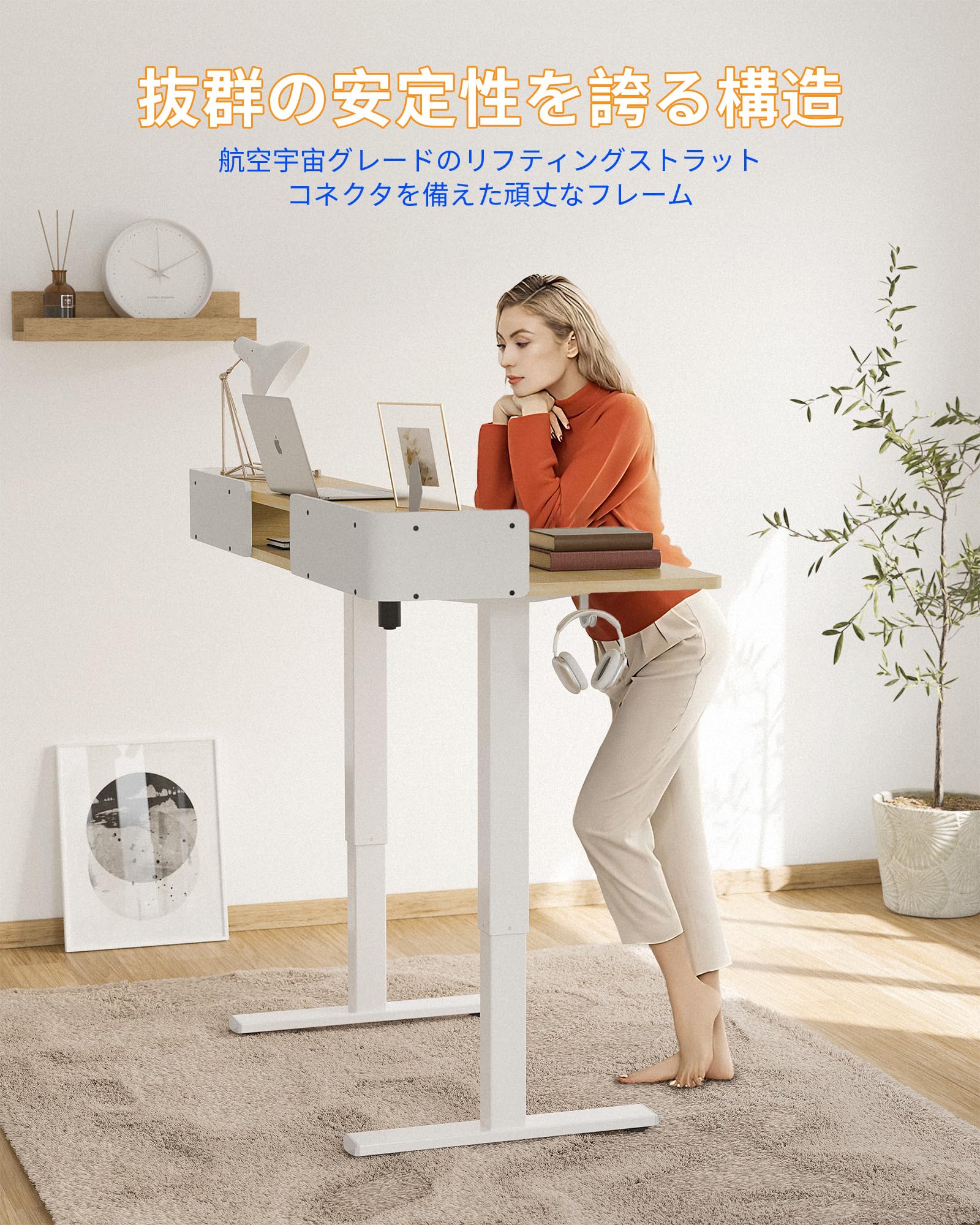 Amazon | YIHAYO 昇降デスク 高さ70-115cm 幅140cm 奥行き60cm 電動 