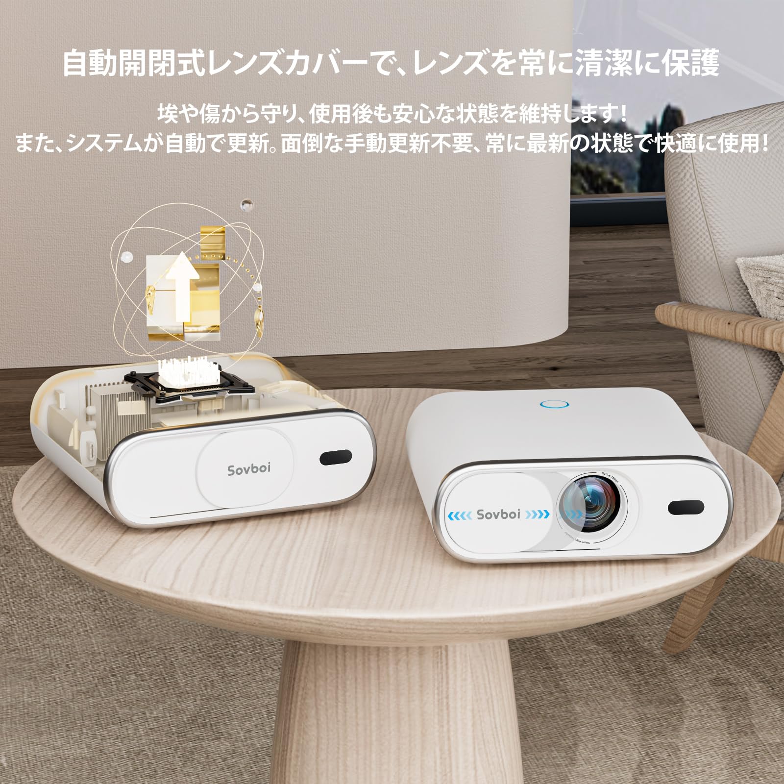 ★4Kプロジェクター★Dolbyサウンド AIオートフォーカス＆6D自動台形補正 ☆4Kプロジェクター☆Dolbyサウンド AIオートフォーカス＆6D自動
