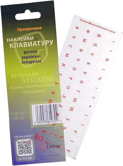 Adesivi Per Tastiera Con Lettere Russe, Inglesi E Ucraine - Foto 4
