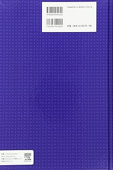 クリニカルべテリナリーアドバイザー―犬と猫の診療指針 Amazon.co.jp: クリニカルべテリナリ-アドバイザ-: 犬と猫の診療