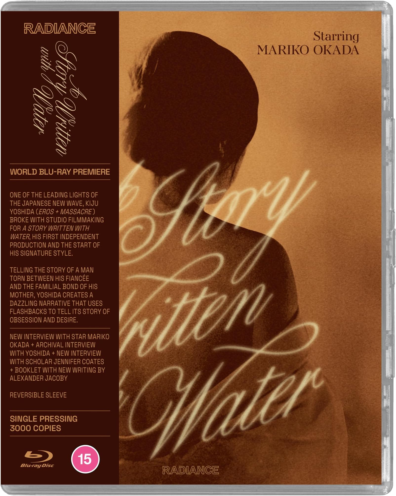 A Story Written with Water (Limited Edition) [Blu-ray]