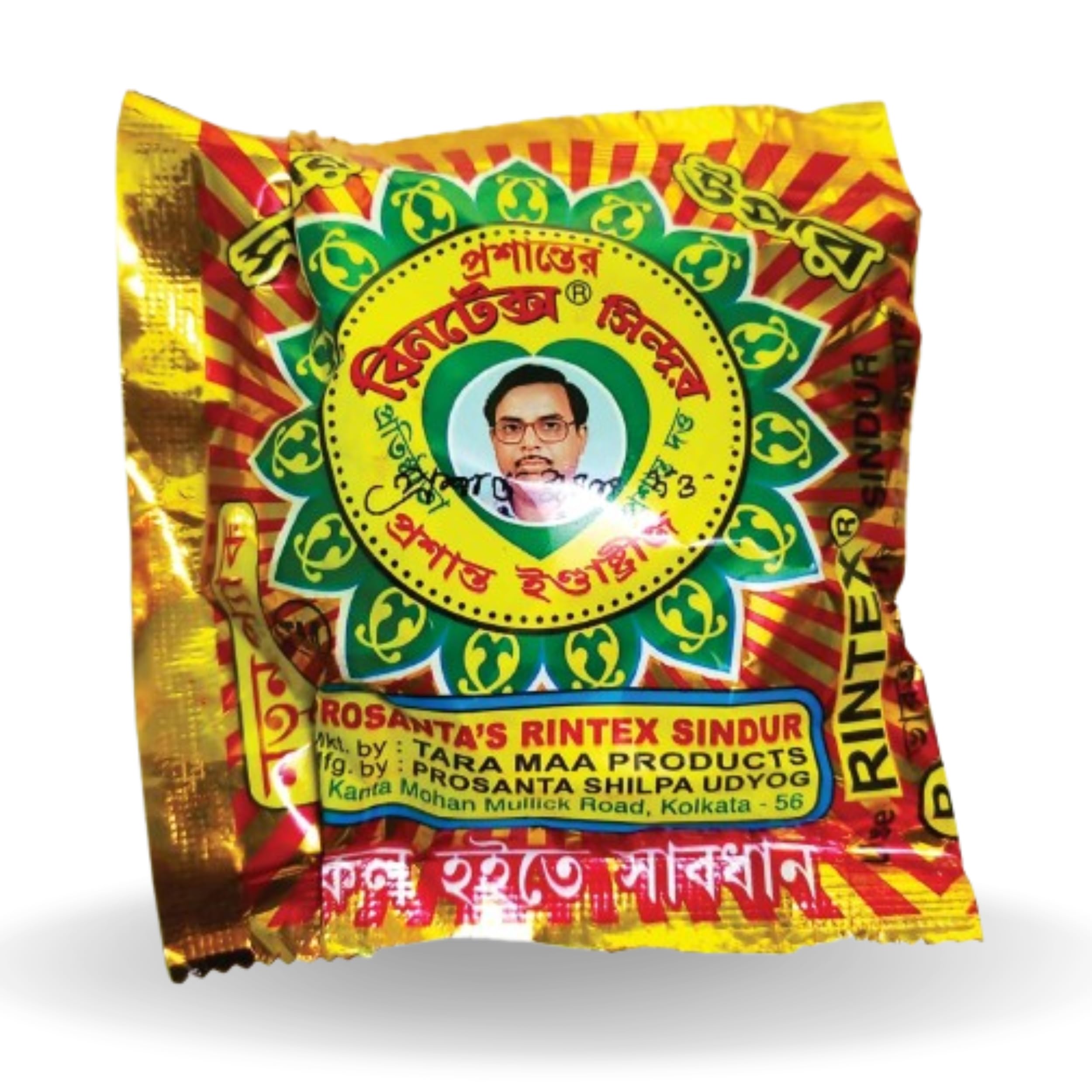 Bengali Sindoor Powder Red Kolkata 2 Packets - Natural Sindur Powder for Women - Smudge Proof, Allergy-Free, Long Lasting Floral Pigments Kumkum, Easy to Use & Remove, Pure Bengal Made-picture-40