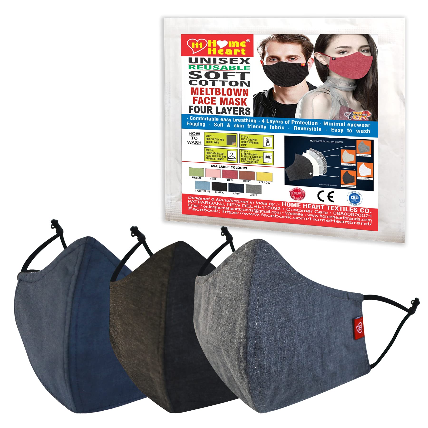 HOME HEARTBrands linen chambray mix Cotton Reuseable,adjustable, reversible,nose clip 4 layers cloth Mask with meltblown and spun bonded fabric for Unisex
