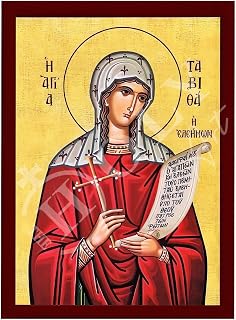 Saint Tabitha Greek Orthodox Icon, Handmade, 15.75x19.68 in (40x50 cm) | ready to hang wall hanging — for prayer corner, home altar or icon shelf — christian gift for baptism, wedding or name day