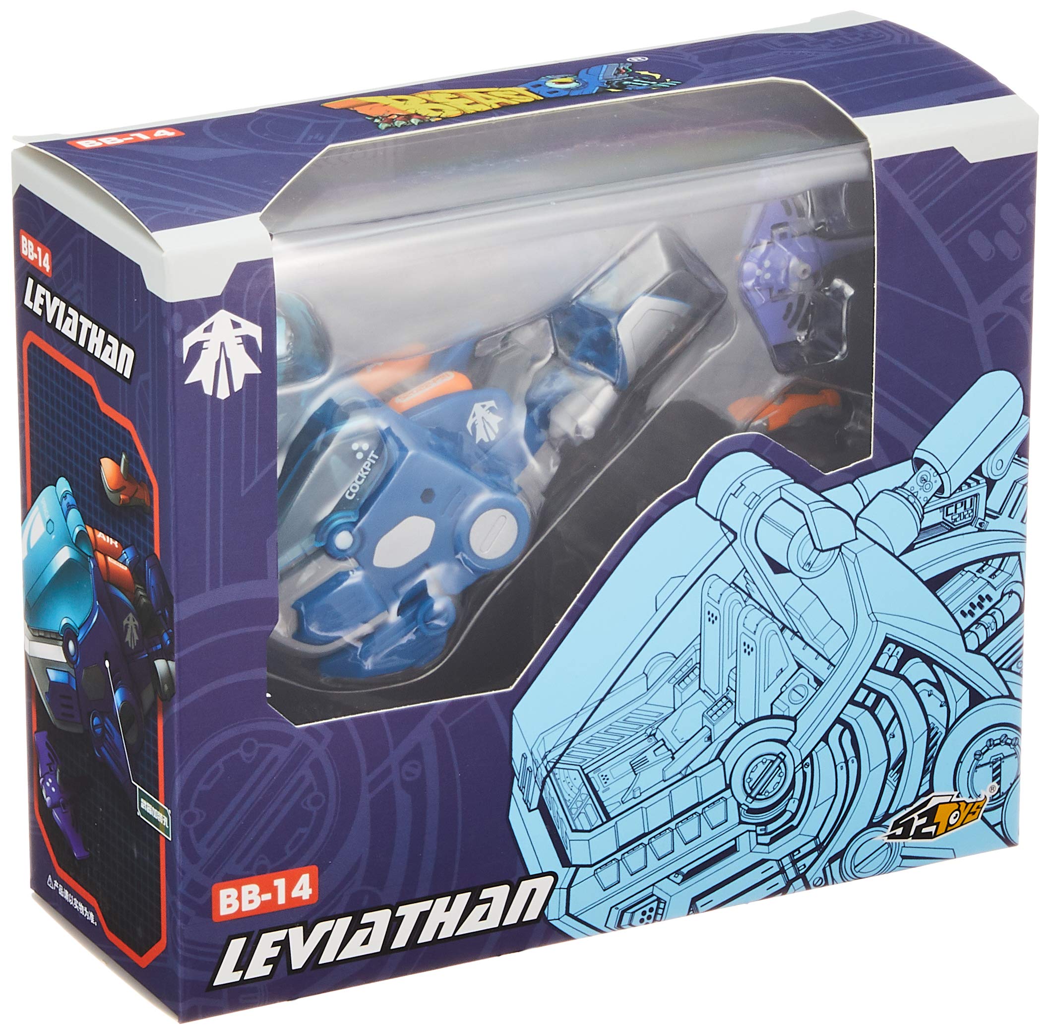Amazon.co.jp: 52TOYS BEASTBOX BB 14 LEVIATHAN : おもちゃ
