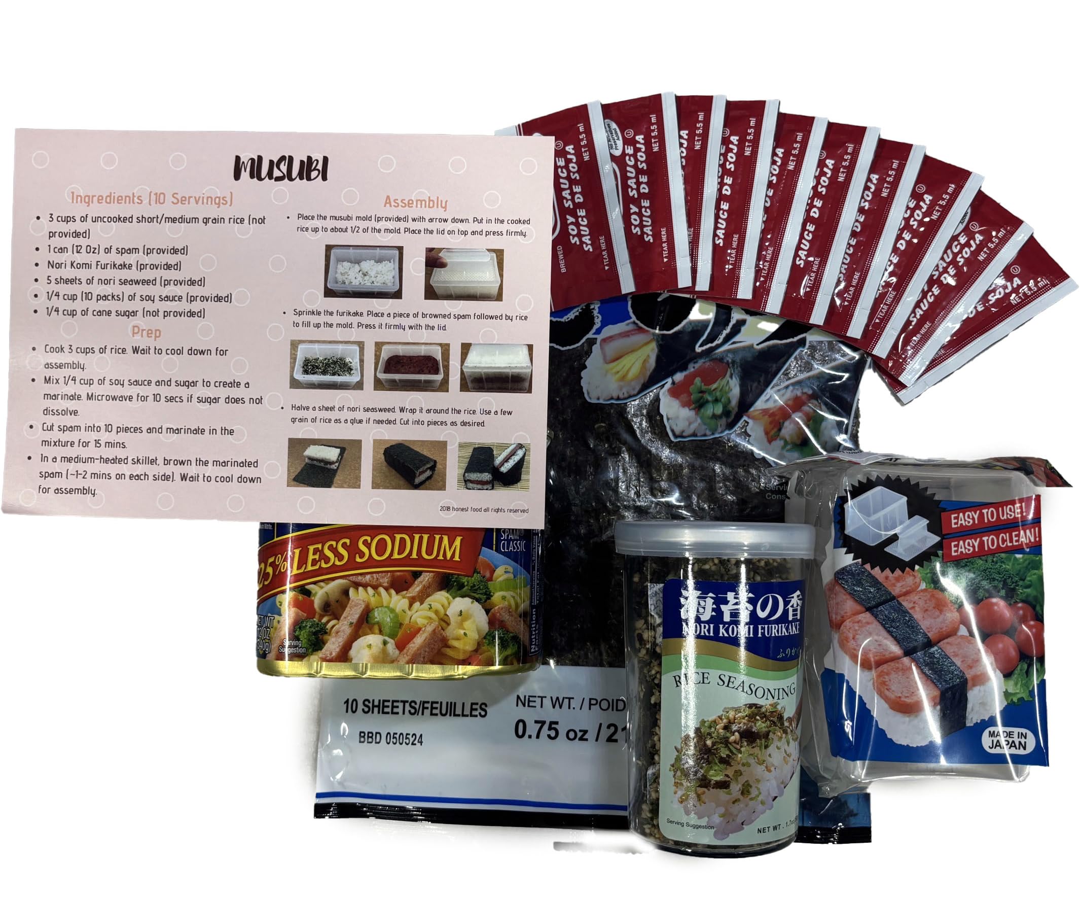 Amazon.com : Hawaiian Musubi Making Gift Set (Musubi Mold