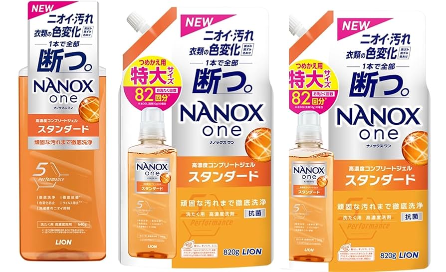 ナノックスワン　プロ　本体　つめかえセット Amazon | 【本体詰替えセット】ナノックスワンプロ NANOX one