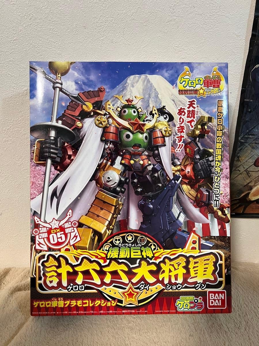 ケロロ軍曹プラモデル 計六六大将軍  未組立 ケロロ軍曹計六六大将軍