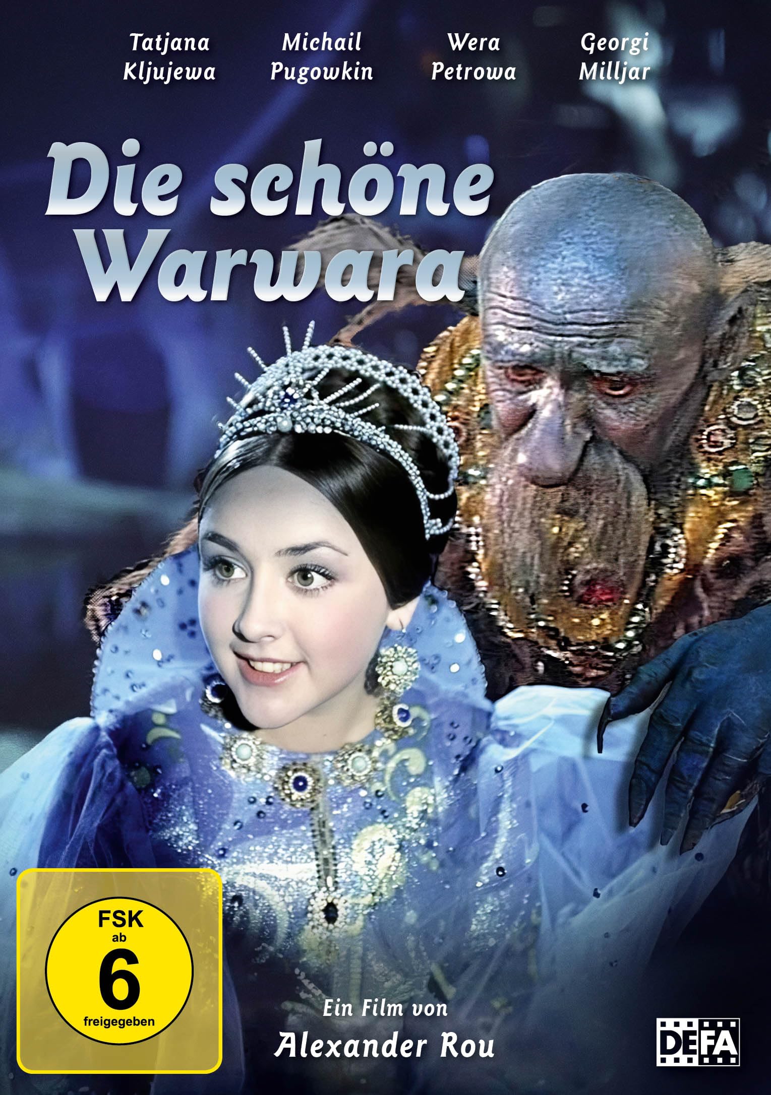 Die schöne Warwara un libro de Chuprin para disfrutar en tus tardes de lectura