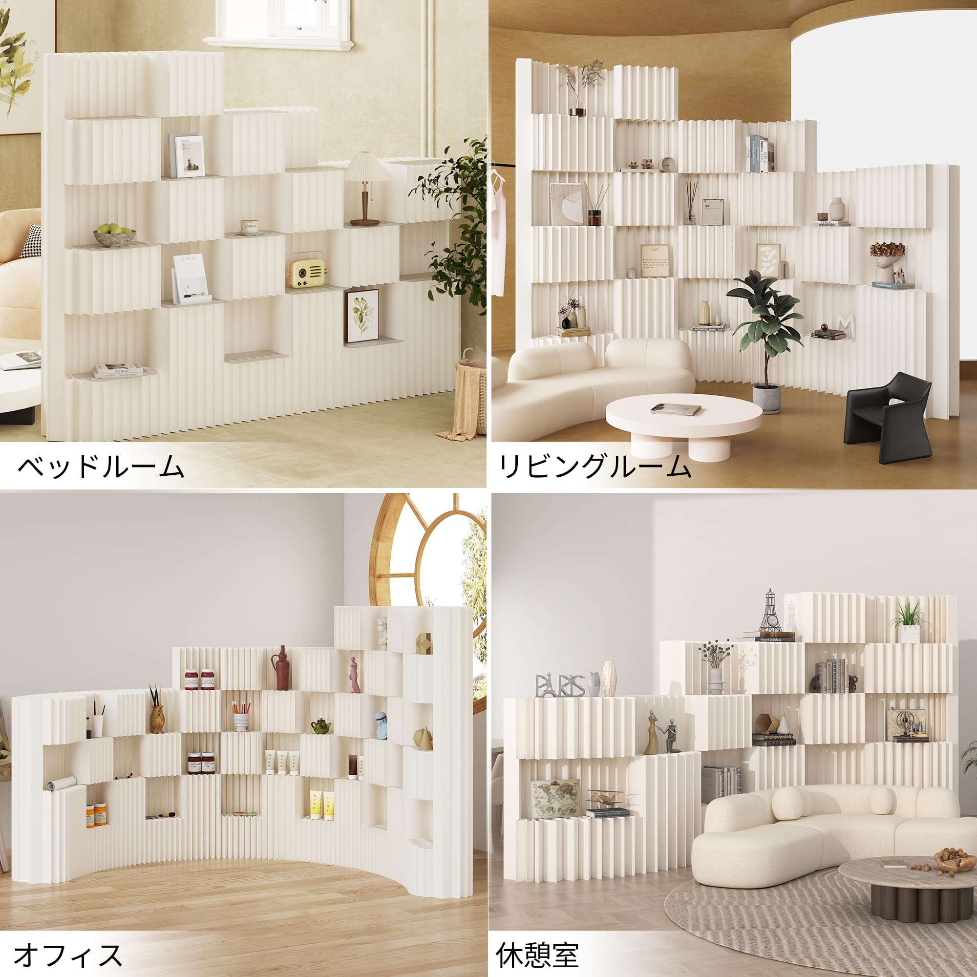 展示台 陳列展示台 組立不要 折りたたみ 長さ1-2m高さ1.5m 持ち運び可能 展示台 陳列展示台 組立不要 折りたたみ 長さ4-5m高さ1.8m