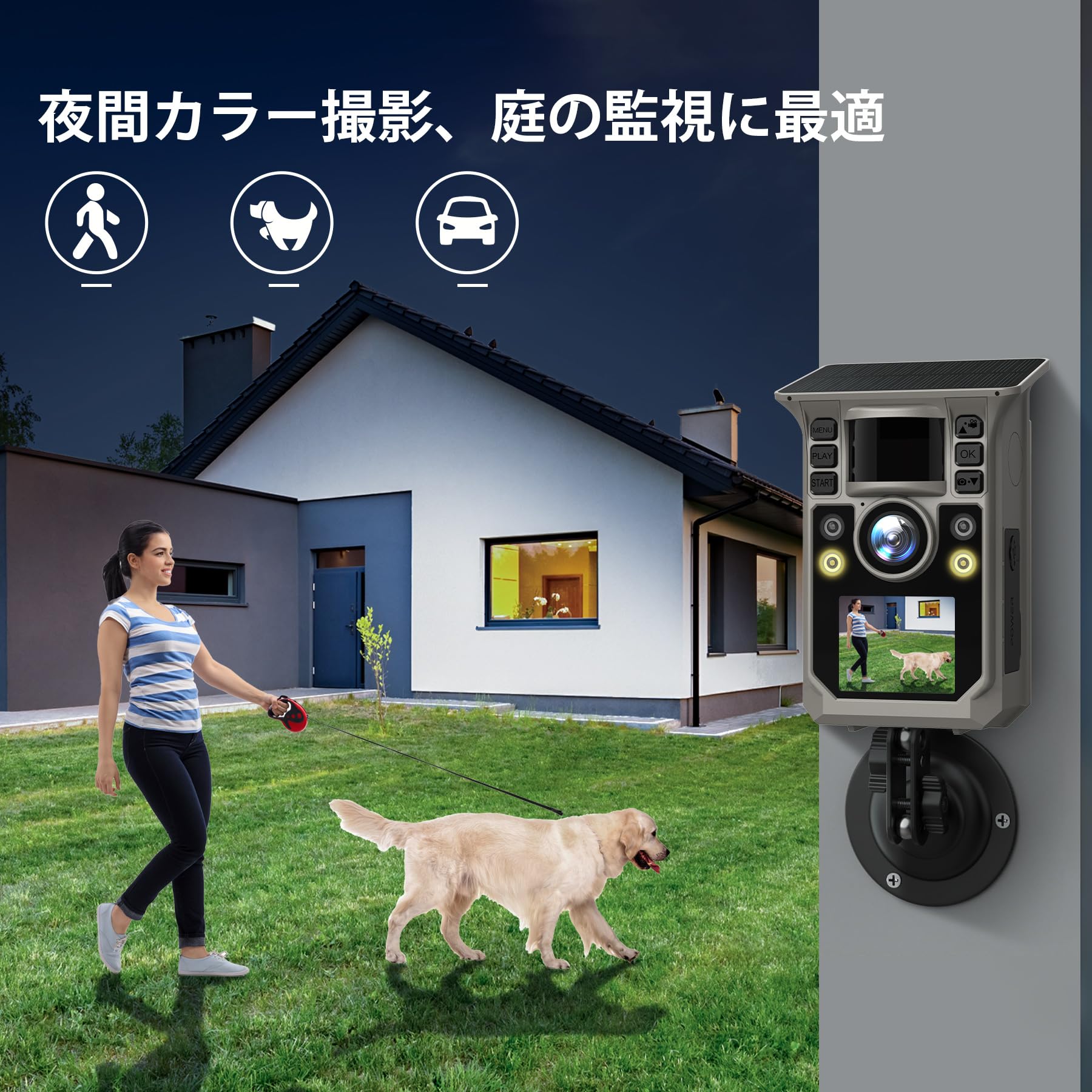 Amazon.co.jp: FKPCAM トレイルカメラ ソーラー式 【夜間でも
