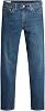 Levi's men's jeans 511 slim