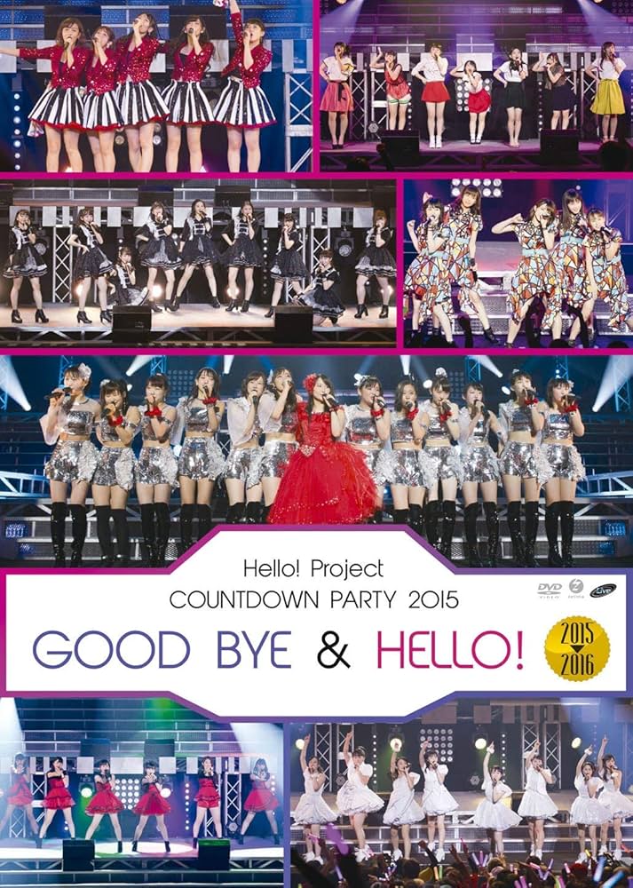 Hello!Project COUNTDOWN PARTY 2014 ～ GOOD BYE & HELLO！～ [Blu-ray] qqffhab Amazon.com: Hello!Project COUNTDOWN PARTY 2015 ~ GOOD BYE