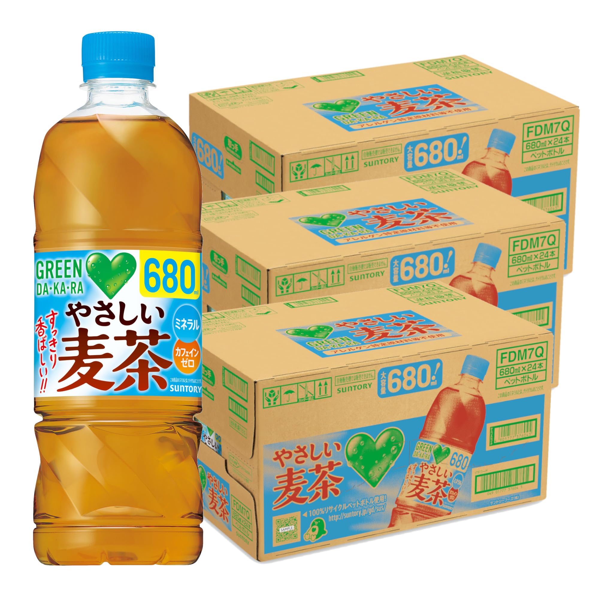 Amazon.co.jp: GREEN DA・KA・RA(グリーンダカラ) サントリー グリーン