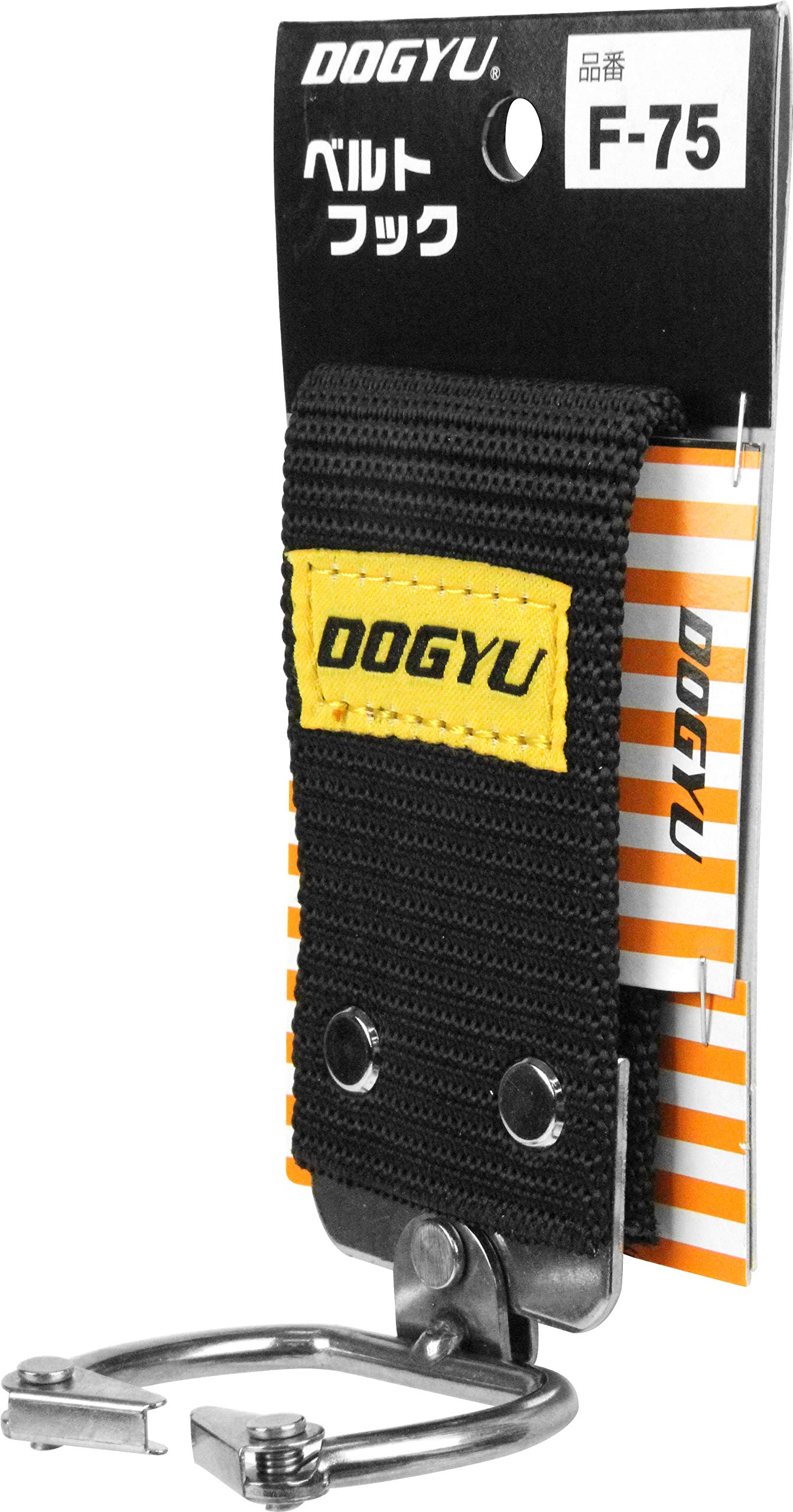 Amazon | 土牛産業 ベルトフック F-75 | 工具差し