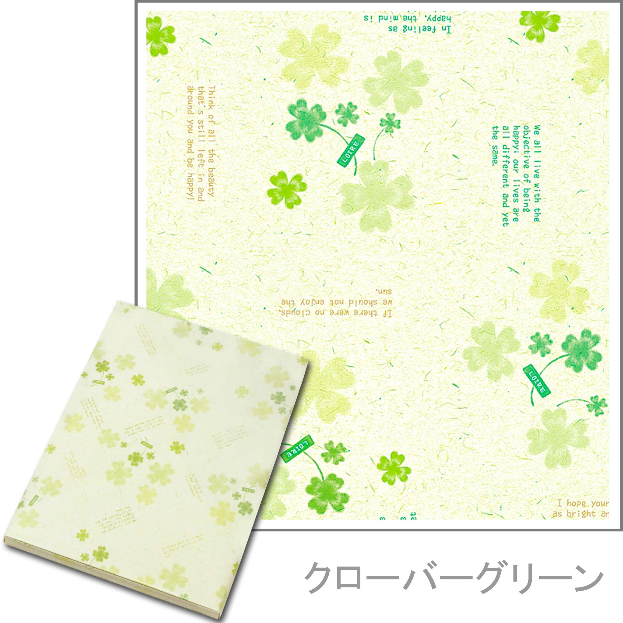 A　マイハート　クレスト Amazon｜LOIRE カタログギフト MY HEART (マイハート) Crest