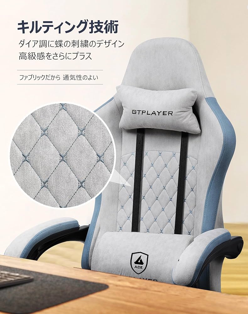 GG001 PPP GT002 各4枚　計12枚セット Amazon.co.jp: GTRacing (ジーティーレーシング) ゲーミング