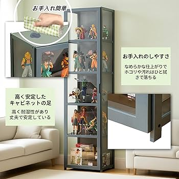 Amazon.co.jp: TUIYIDUO ショーケース フィギュア ディスプレイ