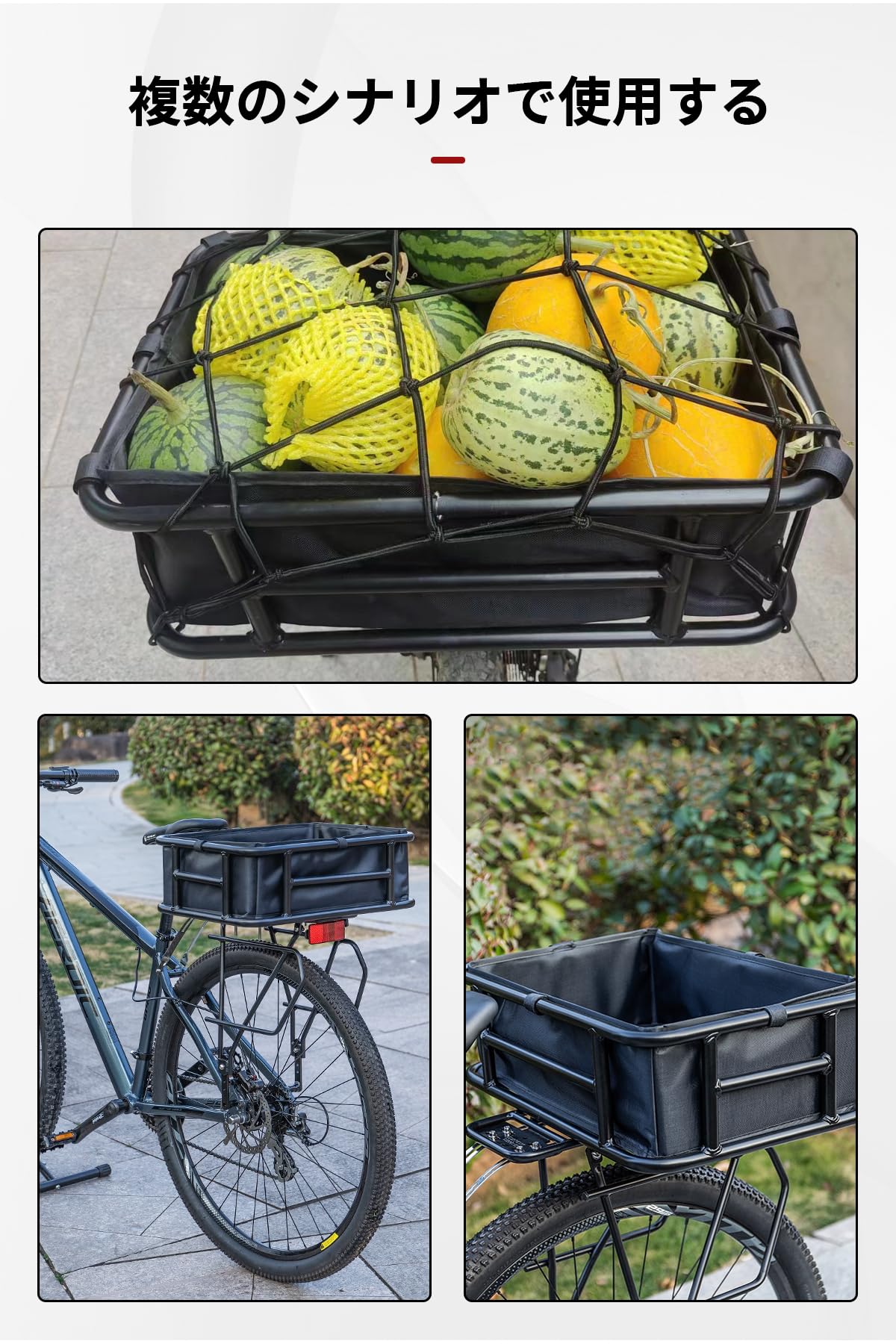 自転車用（後部取り付け）ウィッカー製バスケット Amazon | COBIVI 自転車リアバスケット うしろ用バスケット 自転車用
