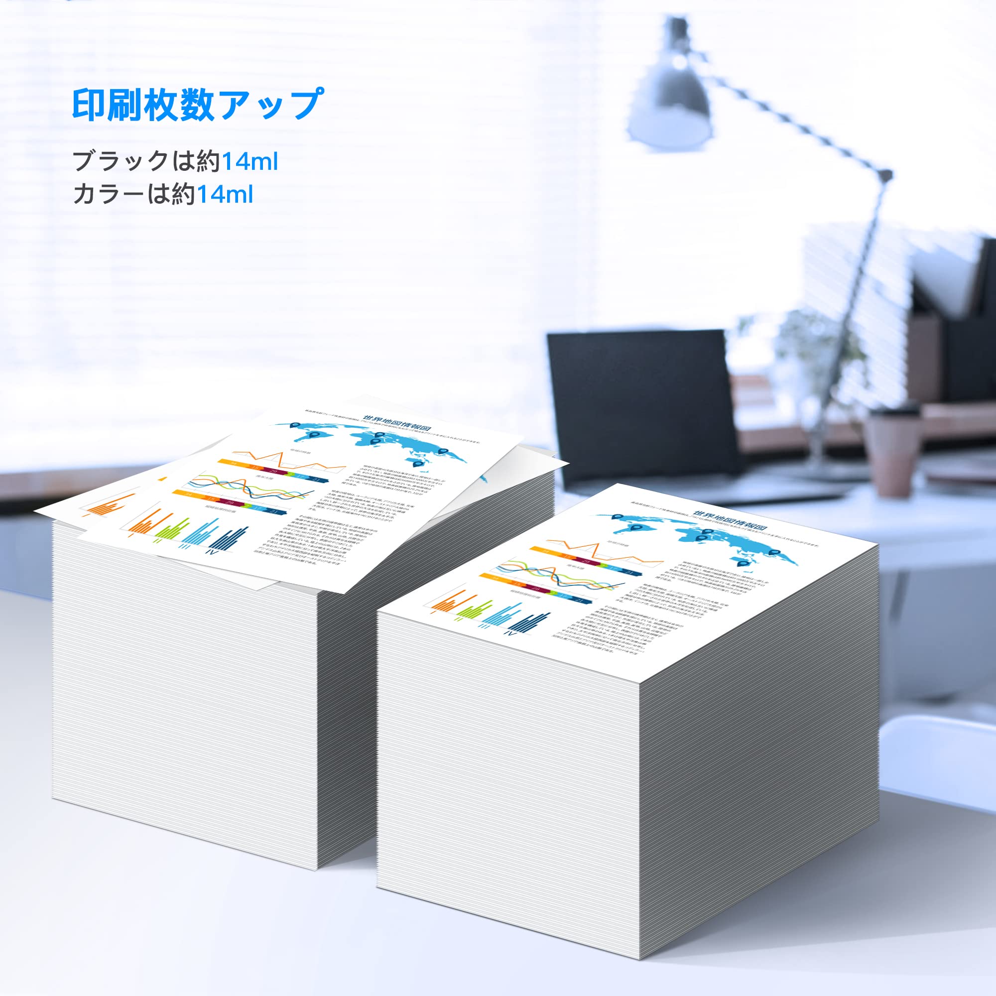 Amazon.co.jp: LxTek Purify IC6CL80L 7本セット (6色セット+黒1本