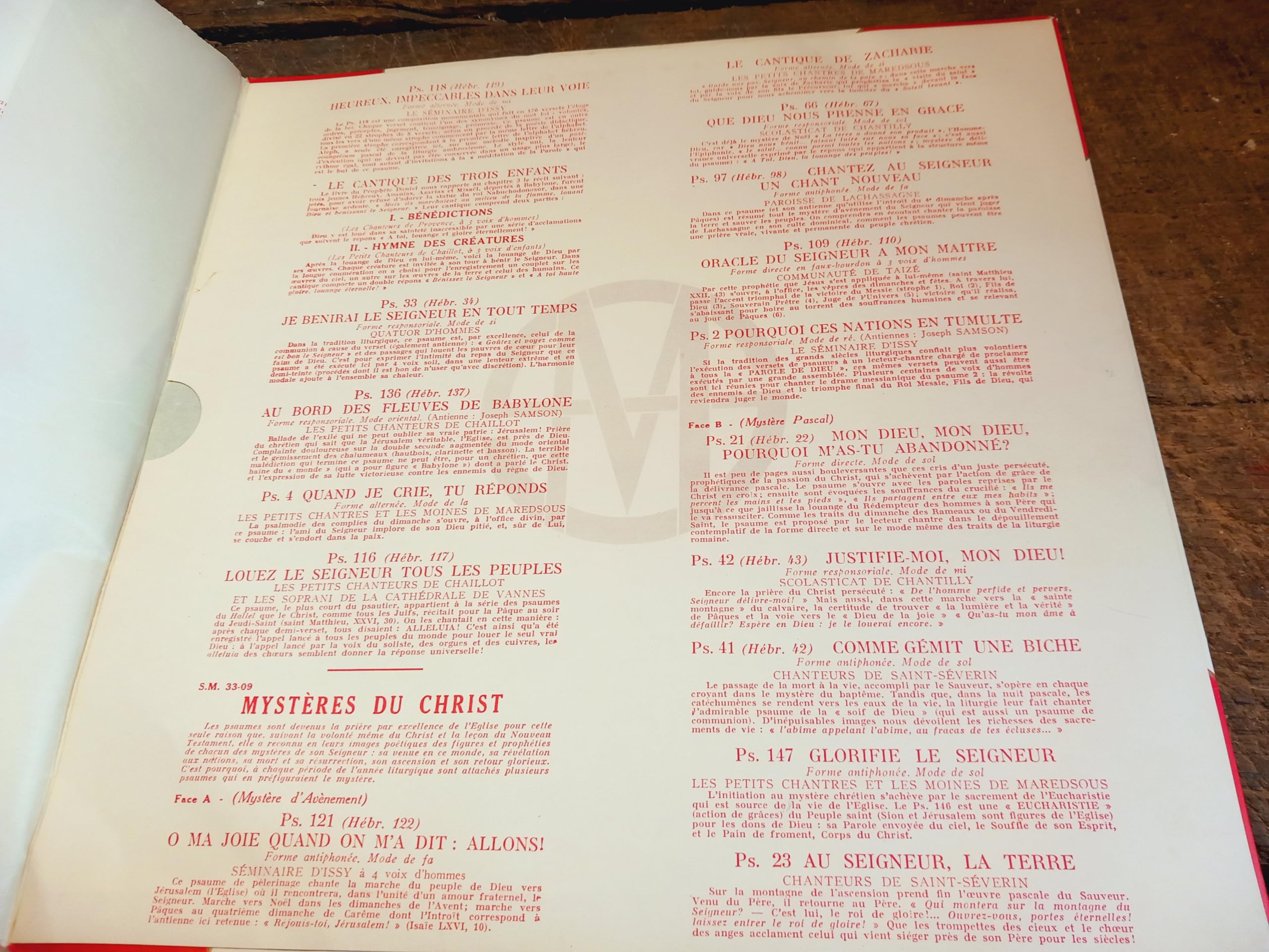 lot de 4 disques s LP : Psaumes Psautier de la Bible de Jérusalem + les 2 tables