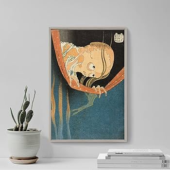 Amazon.com: Textured Paper - Katsushika Hokusai - 100 Ghost
