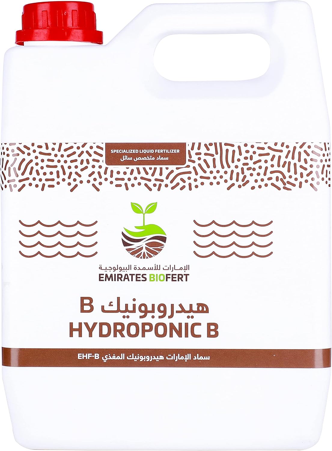 EMIRATES BIOFERT HYDROPONIC B, Liquid fertilizer for production of