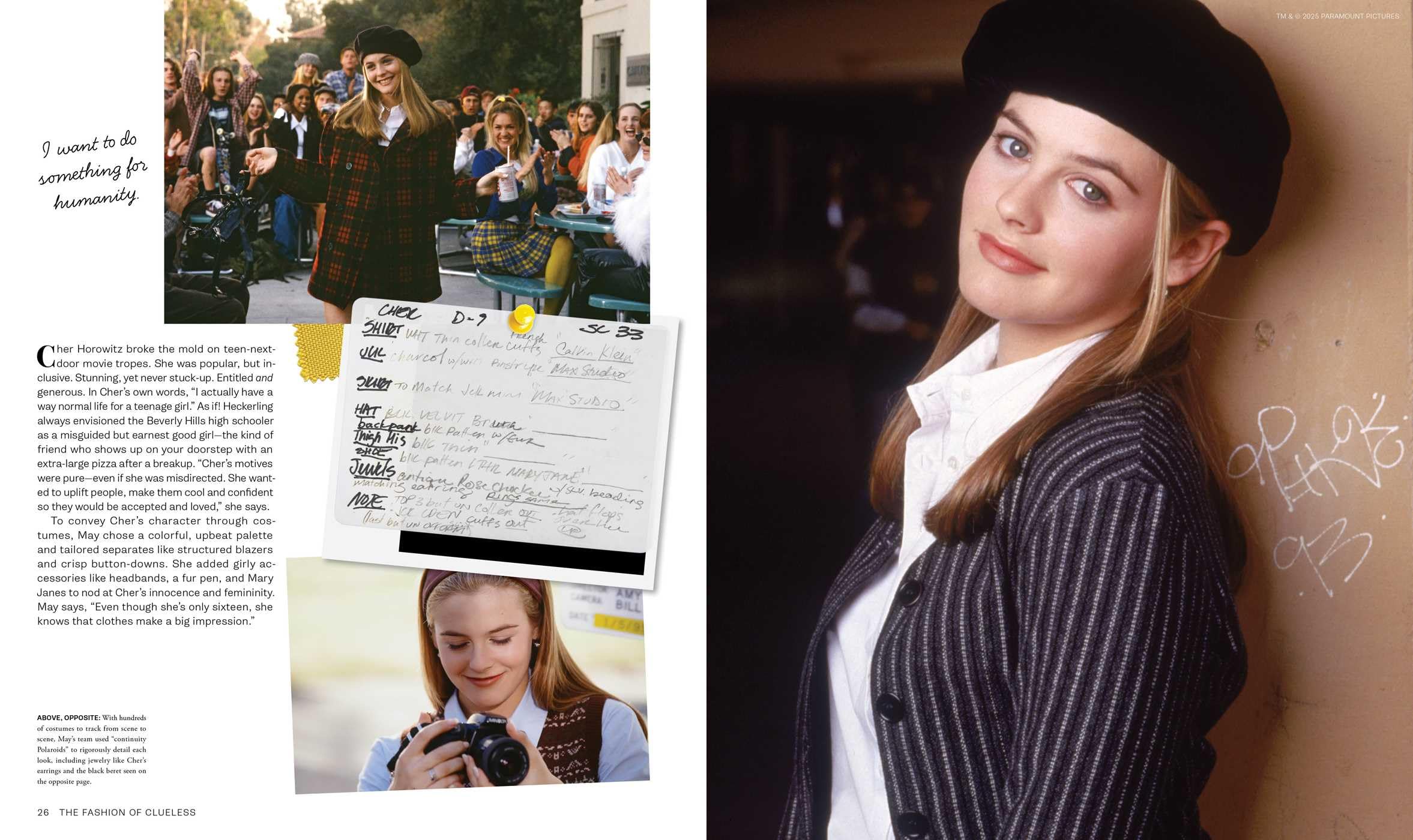 The Fashion of Clueless