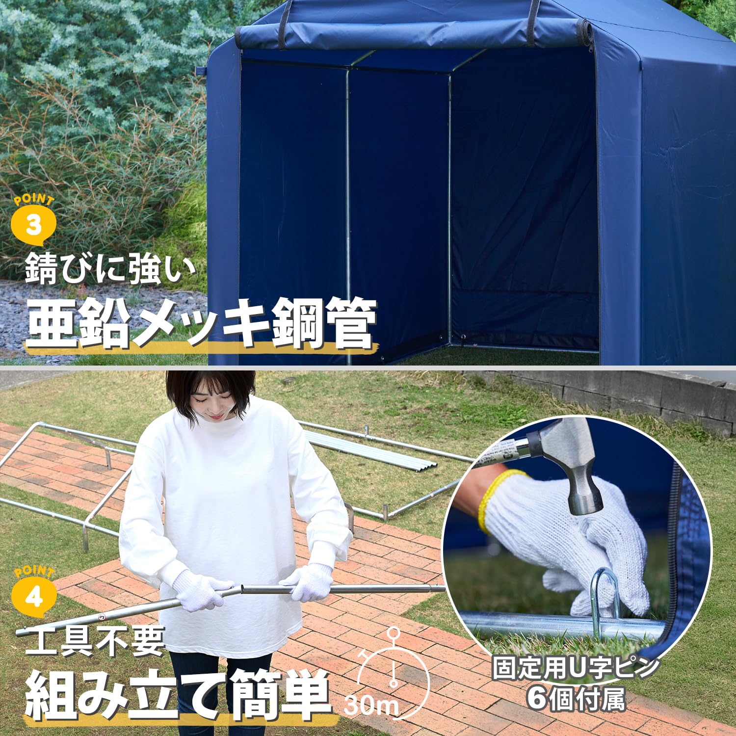 Amazon | ガーデンマスター(Gardenmaster) サイクルハウスカバー 替え 