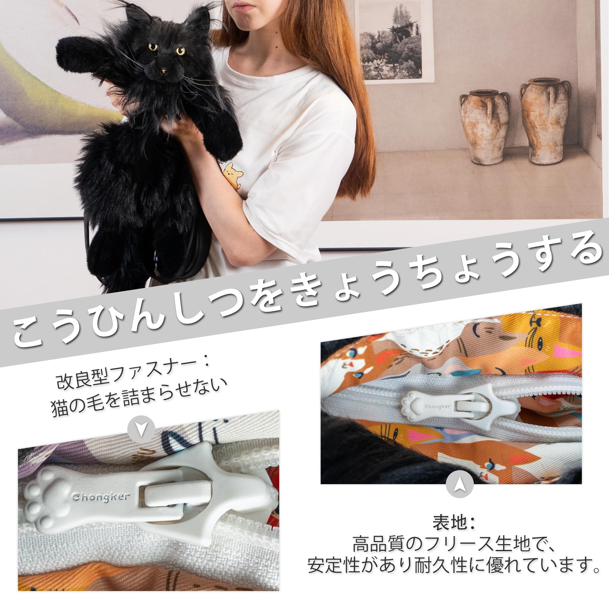 Amazon.co.jp: Chongker 猫 ぬいぐるみ ハンドメイド リアルな猫型