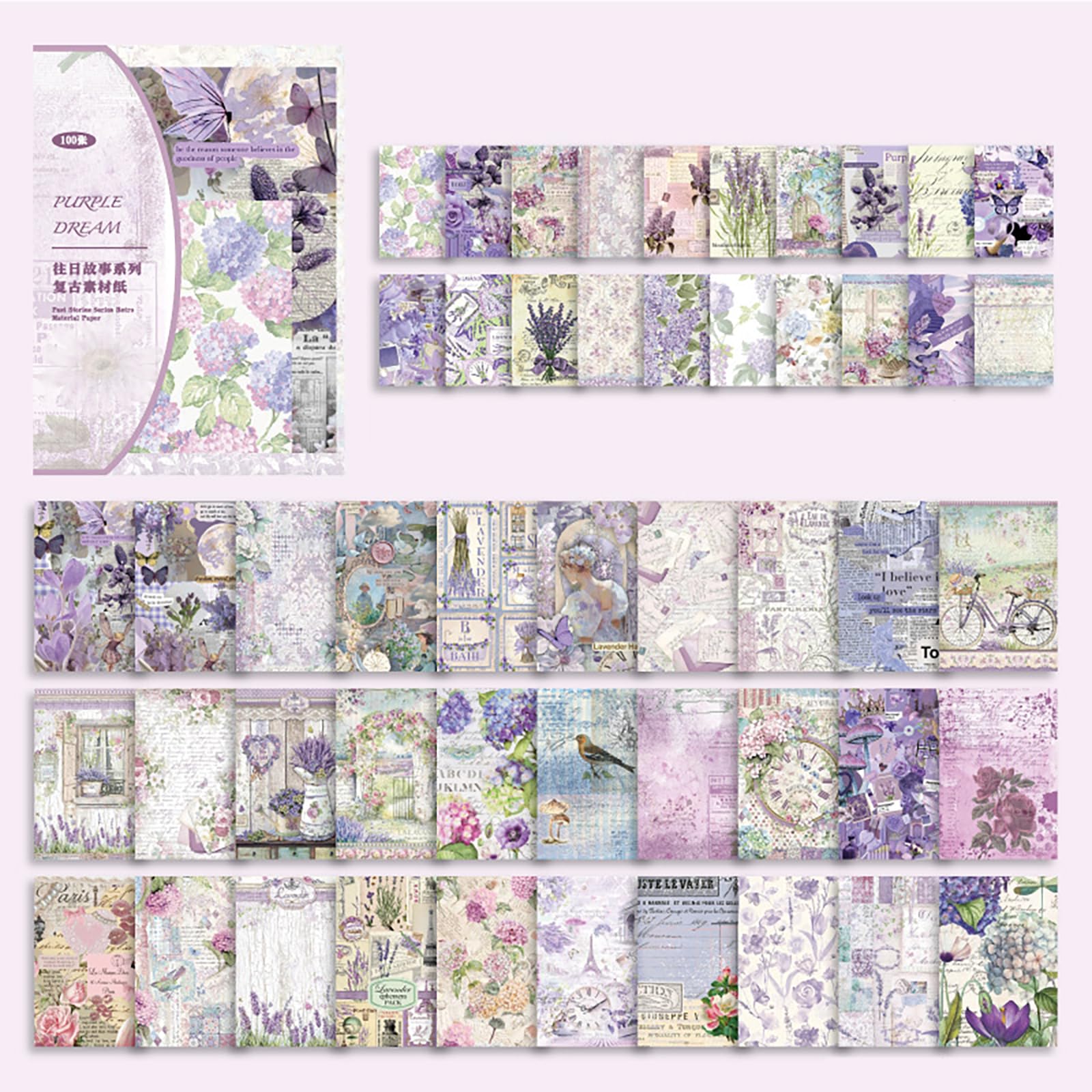 Doraking 100 hojas de papel para álbum de recortes con diseño de flores vintage, multicolor, rectangular, premium, brillante, ideal para álbumes de recortes, diarios, regalos, decoración, álbumes de fotos, origami