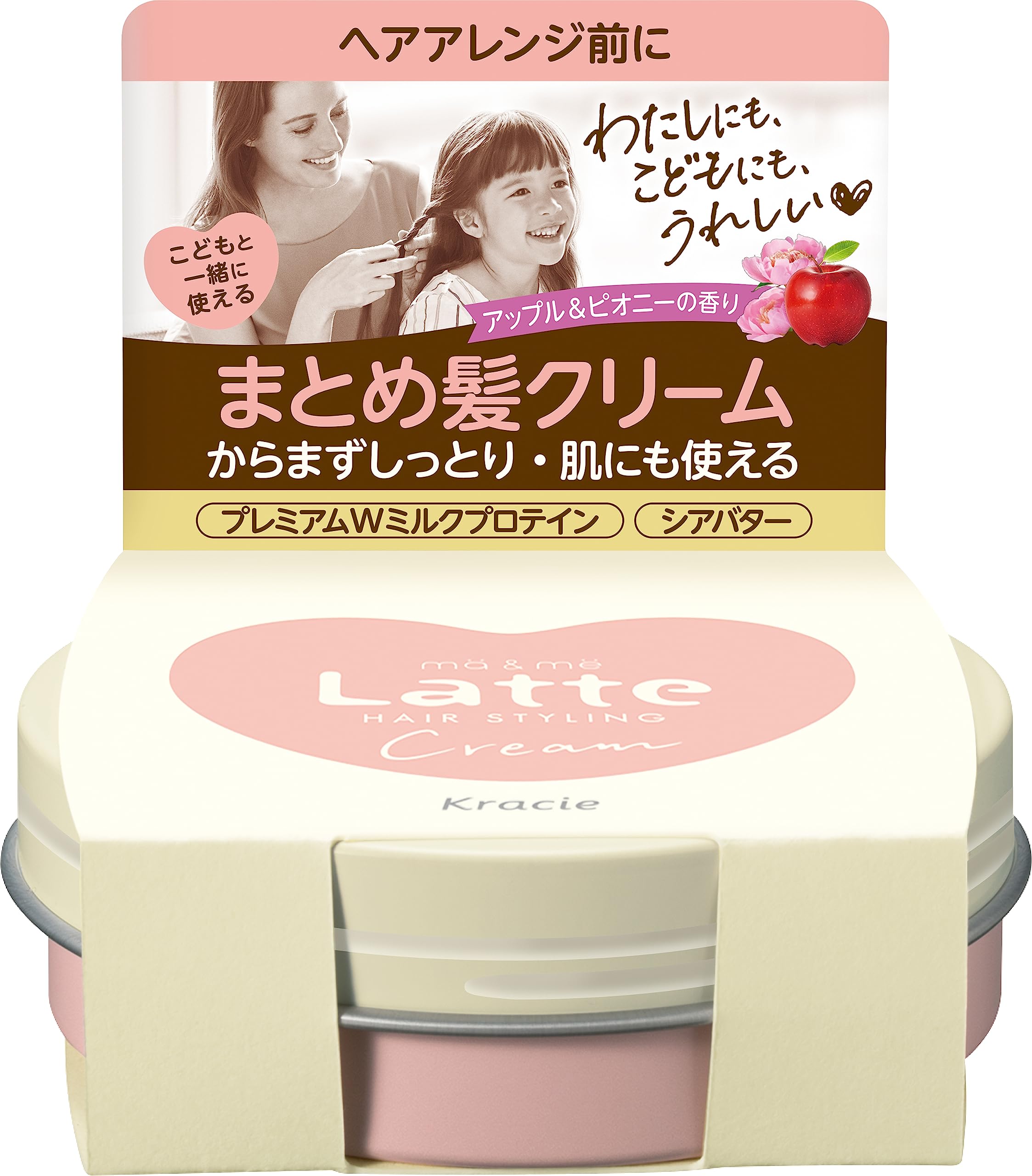 スタイリング剤 M&M Amazon.co.jp: マー&ミー 親子で使える まとめ髪 クリーム 75g
